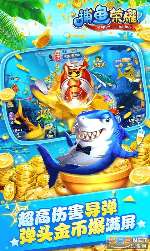 ������ҫ�ٷ���v5.10.10 ��׿���ͼ3