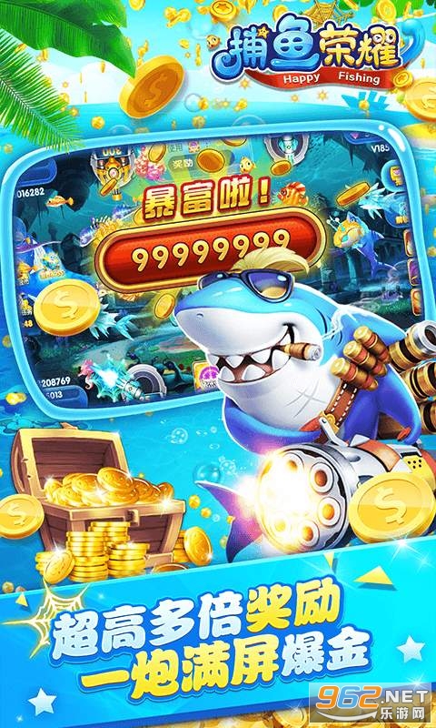 ������ҫ�ٷ���v5.10.10 ��׿���ͼ4