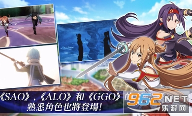 ��������AlicizationRisingSteel(SAOARS)��ͼ1