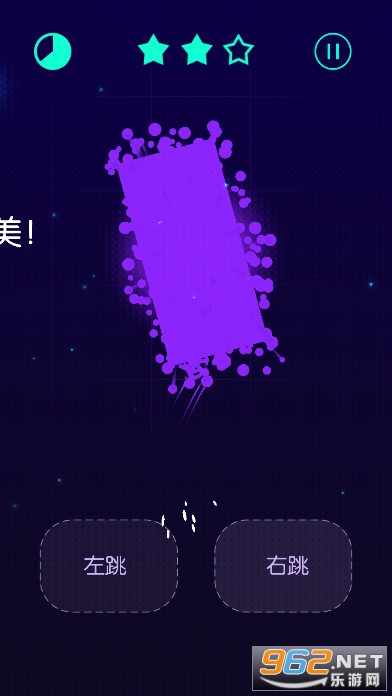 ���޻������Ծ��Ϸ��ͼ2