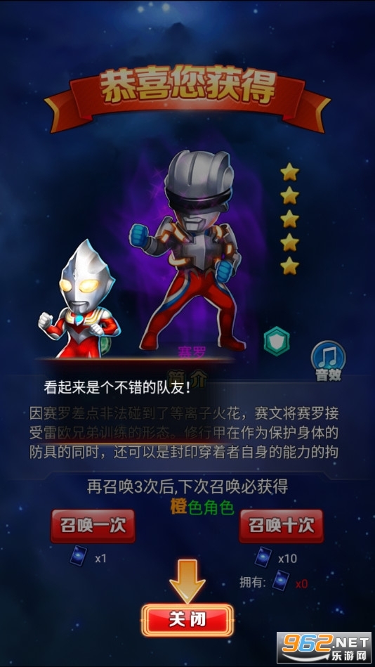 ������ϵ��OL��V��v1.5.11 �������ͼ4