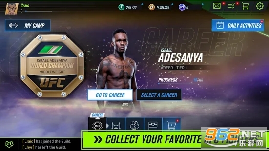 UFC Mobile 2 Beta����v0.5.02 �ٷ����ͼ2