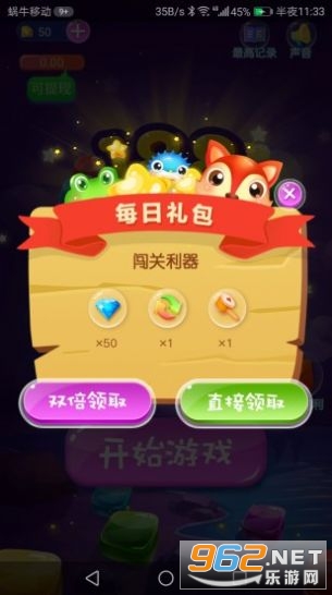 188�����������v1.0 ������ͼ1