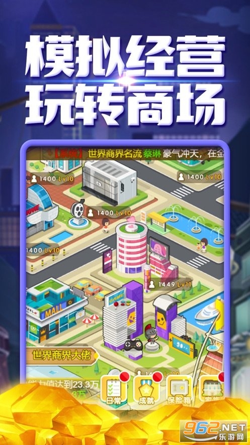 �ҵķ���������v1.0.0 ��׬Ǯ��ͼ2
