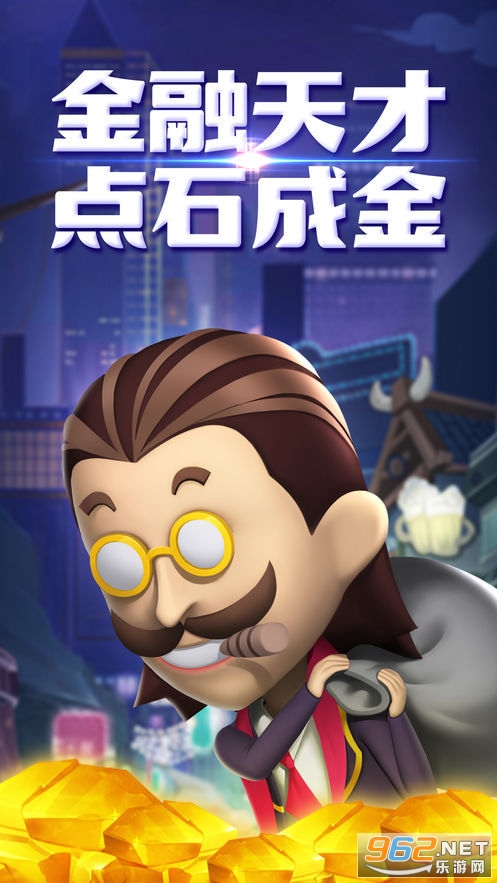 �ҵķ���������v1.0.0 ��׬Ǯ��ͼ4