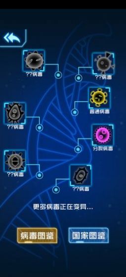 ���������������v1.0 ��׬Ǯ��ͼ2