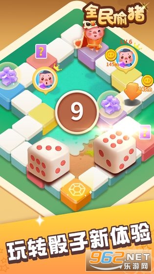 ȫ��͵������v1.0.1 ��׬Ǯ��ͼ4
