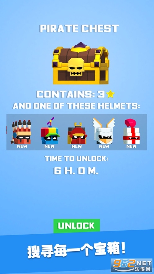 ��ͷӢ�����°�v2.7.2��׿���ͼ2
