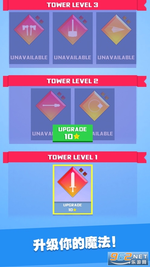 ��ͷӢ�����°�v2.7.2��׿���ͼ3