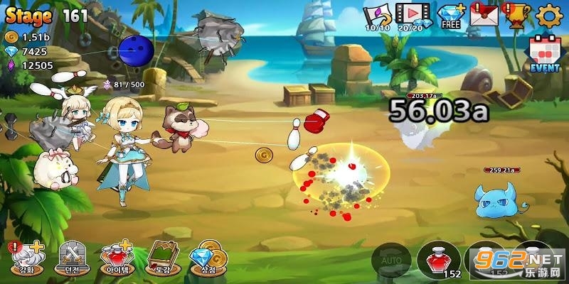 ����Ů�����ιٷ���v1.0.1 ��׿���ͼ1