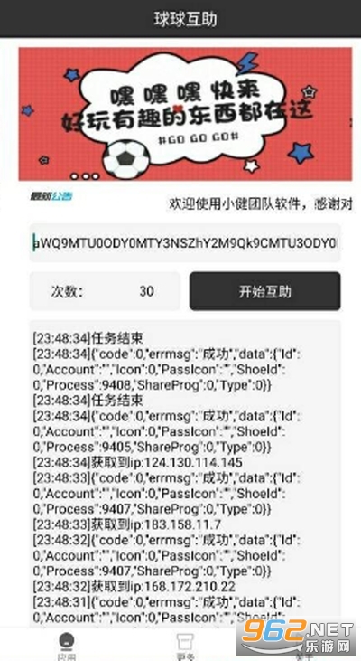 ����������Ьv1.0 �ٷ���ʵ���ͼ0