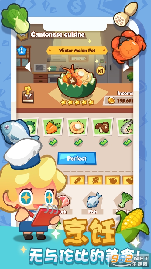 �ҵķ���������v1.0.0���޽�Ұ��ͼ1