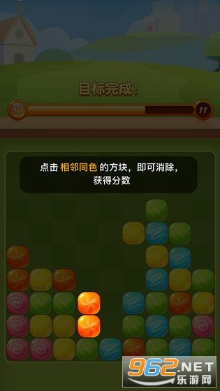 �ǹ������������v2.5.5��׬Ǯ��ͼ3