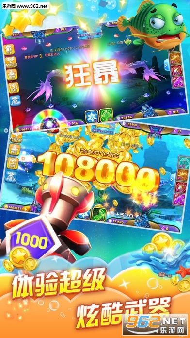 һ��ȥ��������v1.0 �ٷ����ͼ2