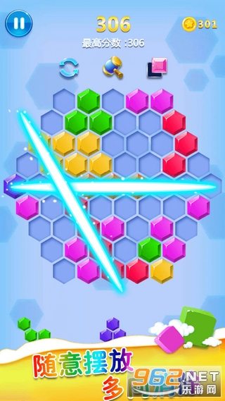 ˮ����������׬Ǯ��v1.0��ͼ0