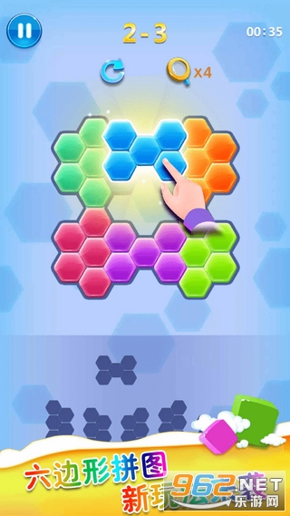ˮ����������׬Ǯ��v1.0��ͼ2