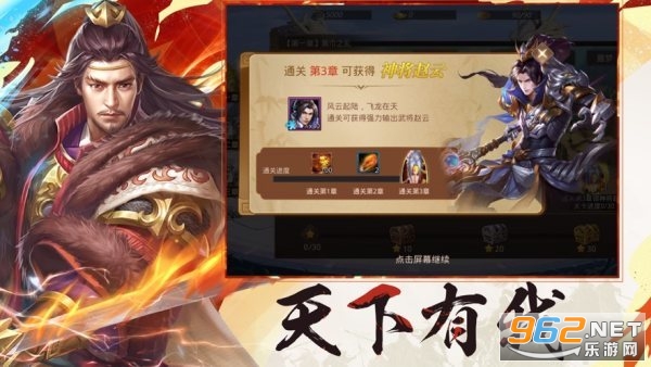 ������̫��v1.35.1�ٷ����ͼ0