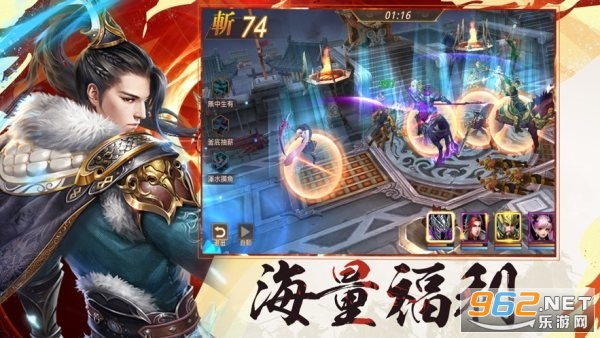 ������̫��v1.35.1�ٷ����ͼ2