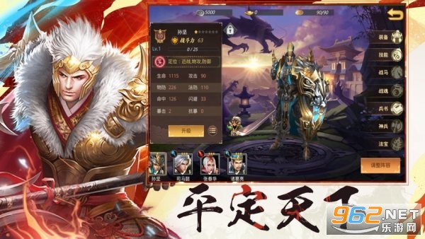 ������̫��v1.35.1�ٷ����ͼ1