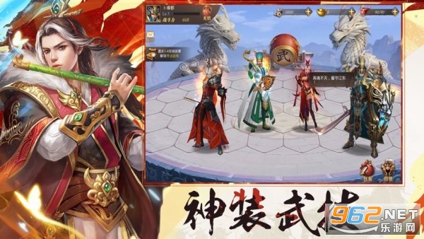 ������̫��v1.35.1�ٷ����ͼ3