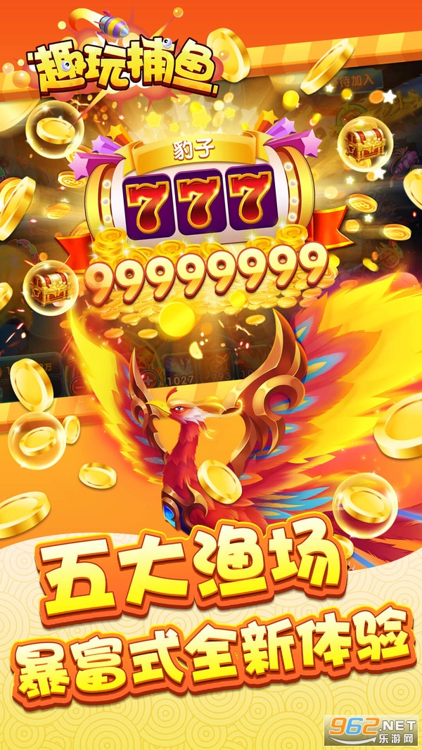 Ȥ�沶������v3.15.0 ������ͼ1