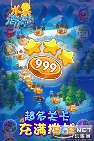 ˮ����������v1.0������ͼ2