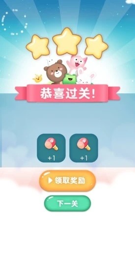 �ȳ������������v1.0.0��ͼ2