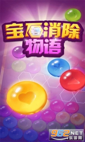 ��ʯ������������v1.0��ͼ0