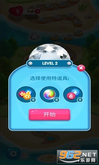 ��ʯ������������v1.0��ͼ1