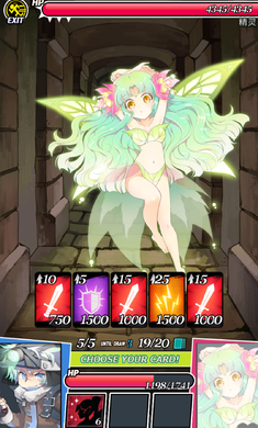 DungeonAndGirls(����Ů�����°�)v1.3.7 �ٷ����ͼ2