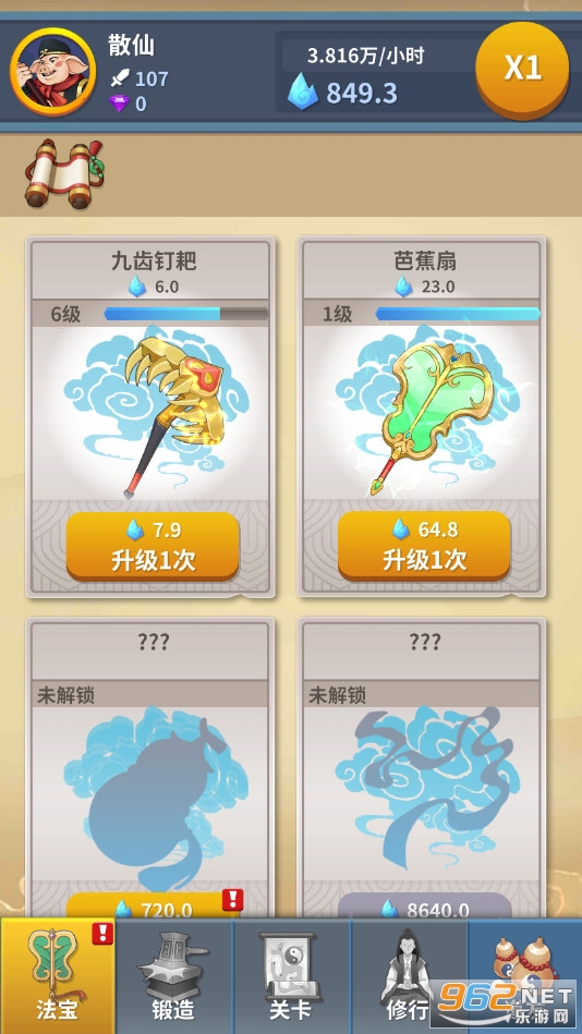��������Ҳ�����v1.0��ͼ3