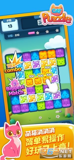 ��è���������v1.3.0 ��׬Ǯ��ͼ3
