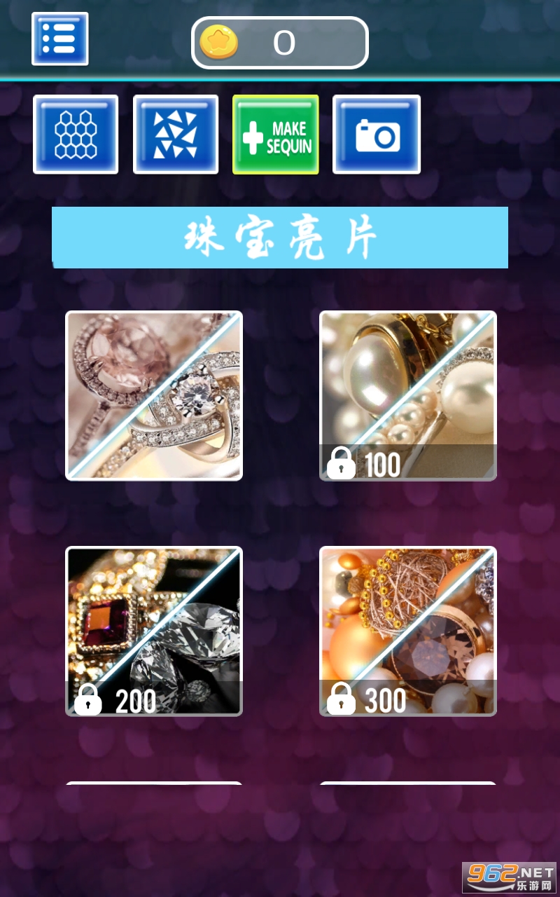 ������ѹ��Ƭģ�����°�v1.6 �ٷ����ͼ3