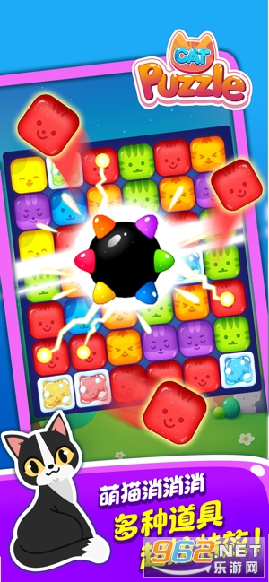 ��è���������v1.3.0 ��׬Ǯ��ͼ0