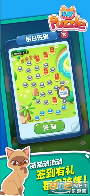 ��è���������v1.3.0 ��׬Ǯ��ͼ2