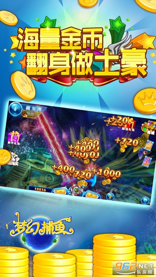 Ѱ���ᱦ������Ϸv1.0 ��׿���ͼ2