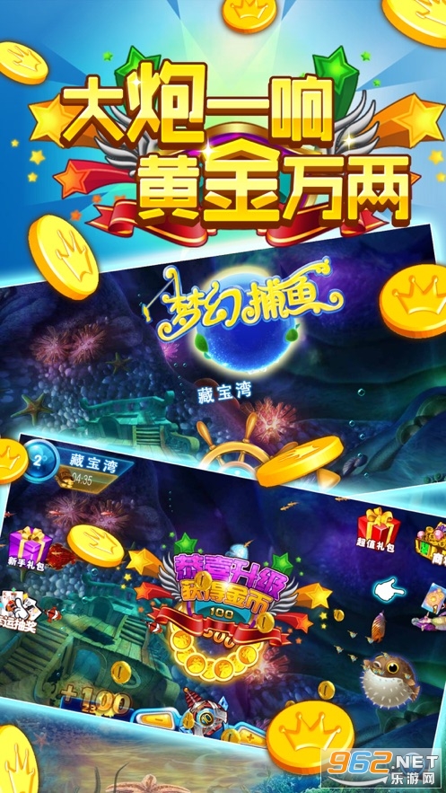 Ѱ���ᱦ������Ϸv1.0 ��׿���ͼ4