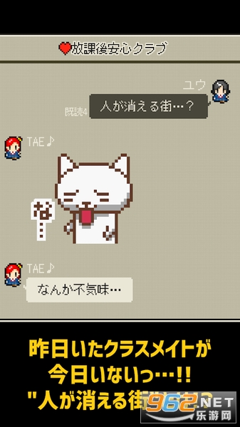 ���������󥵥���(��֮�����Ϸ)v1.0.0��׿���ͼ0
