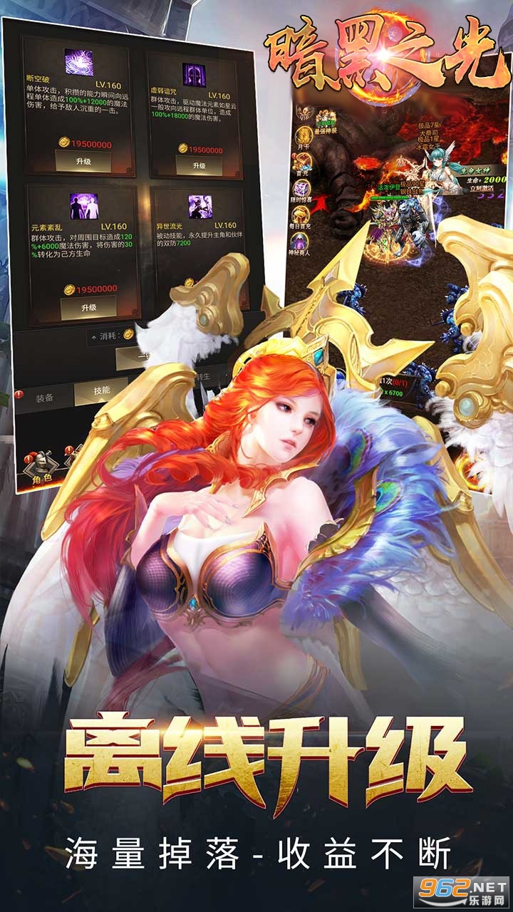 ����֮��h5���ν�ͼ2