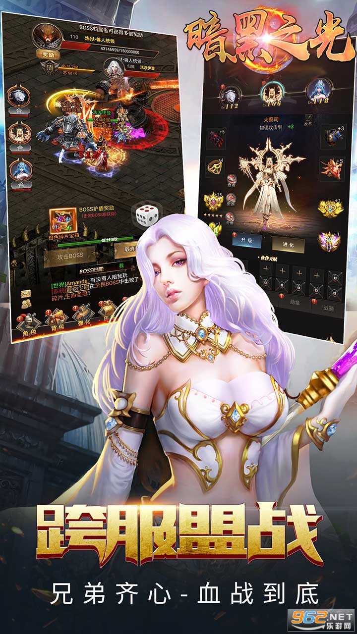 ����֮��h5���ν�ͼ3