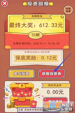 �����ϰ�����v1.0.2 �ֺ���ͼ3