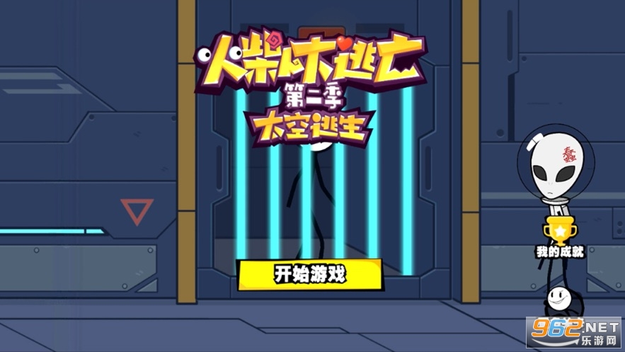 ����˴������ڶ���̫��������Ϸƻ�����ͼ0