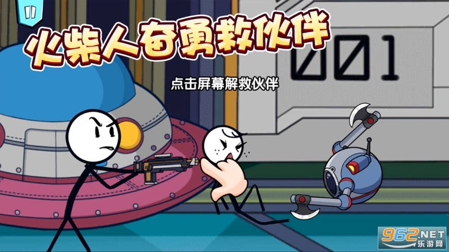 ����˴������ڶ���̫��������Ϸƻ�����ͼ2