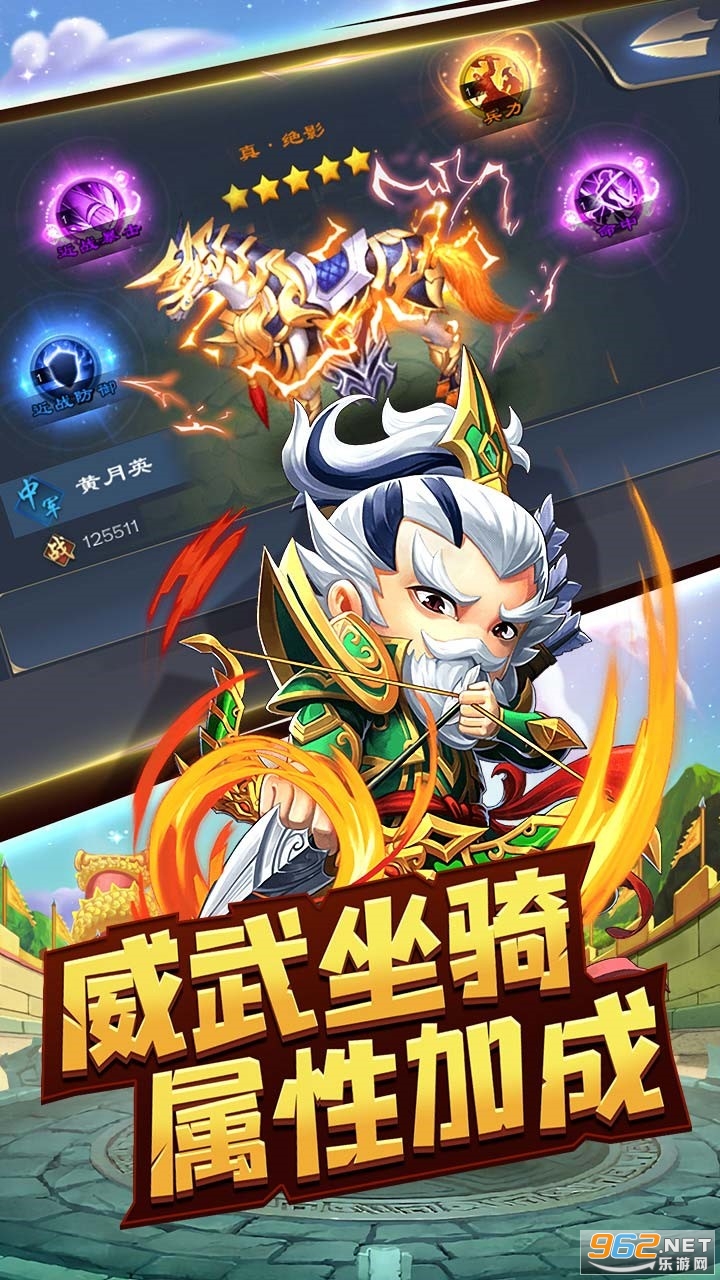 ������������Ϸv1.0.3 ���԰��ͼ4