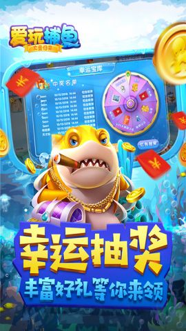 ���沶���ʥ����������ͼ3