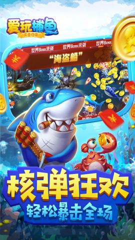 ���沶���ʥ����������ͼ4