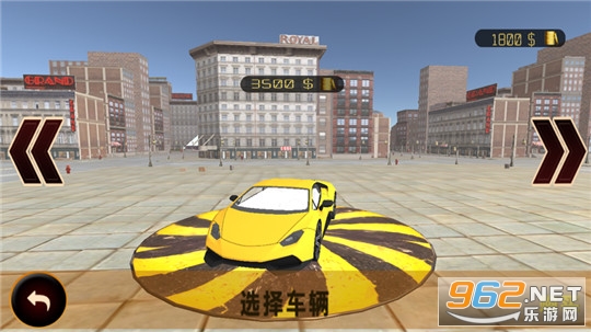 ����ͣ���������Ϸv3.16.00 ��׿���ͼ2