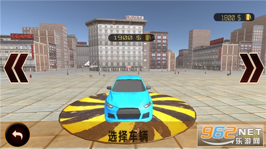 ����ͣ���������Ϸv3.16.00 ��׿���ͼ1
