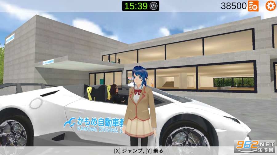 ���߼�ʻѧУģ������׿����Ϸ��ͼ0