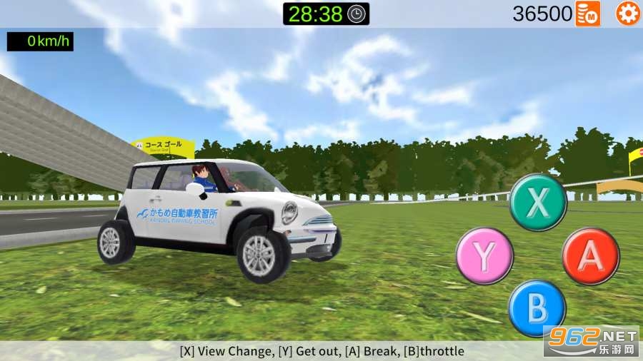 ���߼�ʻѧУģ������׿����Ϸ��ͼ3
